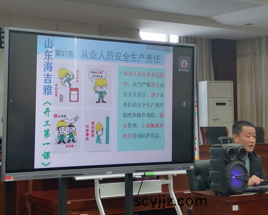 微(wei)信(xin)圖片(pian)_202304251622422.png 微(wei)信(xin)圖片(pian)_202304251622422.png