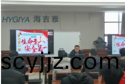 百度圖(tu)片(pian)_202304251622421.png 微(wei)信(xin)圖片(pian)_202304251622421.png