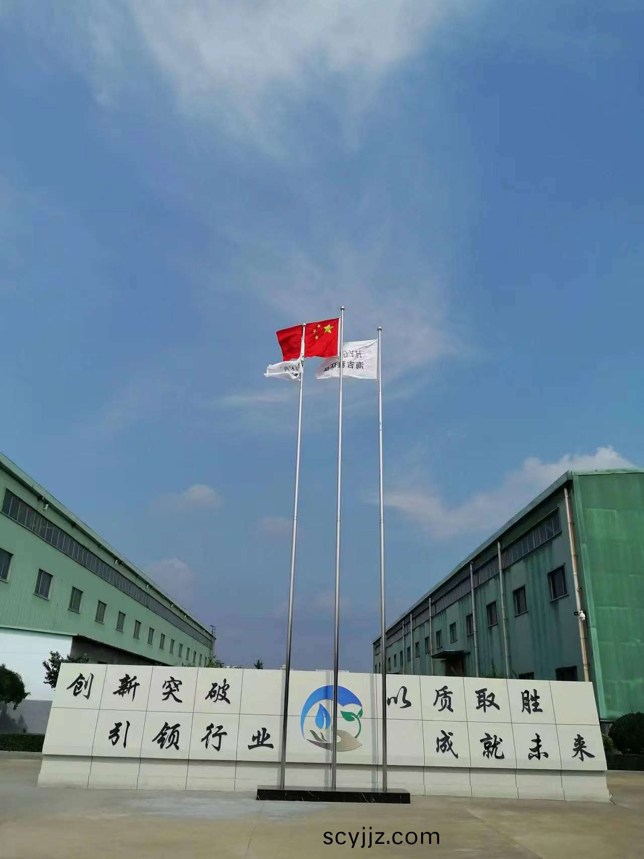 百度(xin)圖(tu)片(pian)_20230710151701.jpg