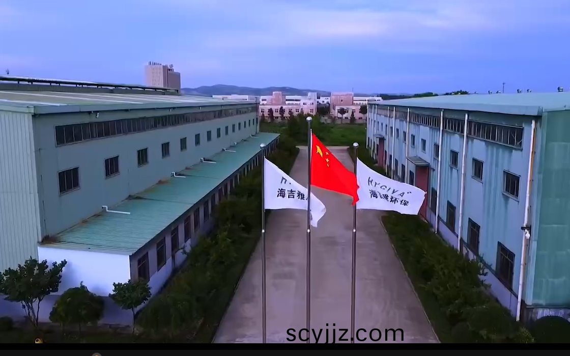 企業(ye)微(wei)信截圖_16904275755776.png