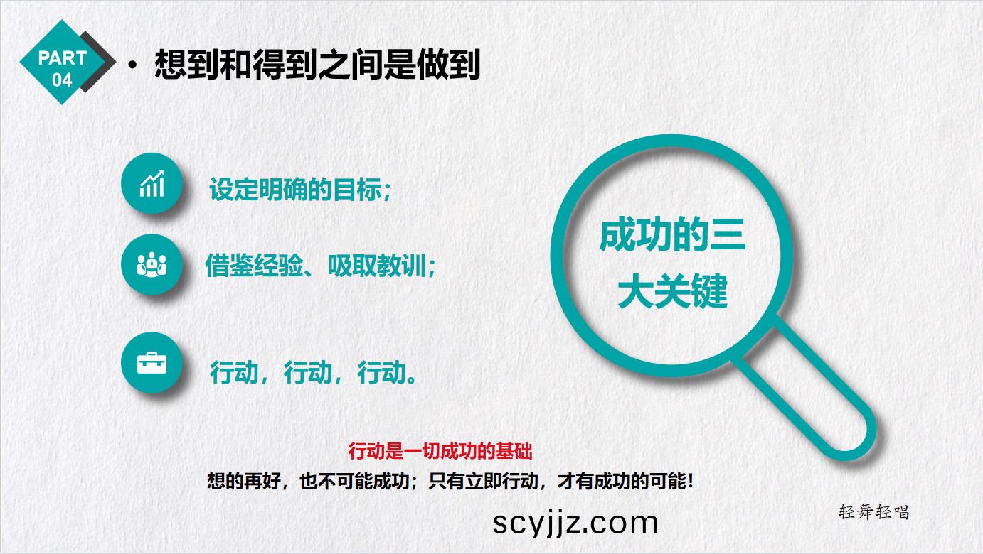 企業百度(xin)截(jie)圖_16906143092220.jpg