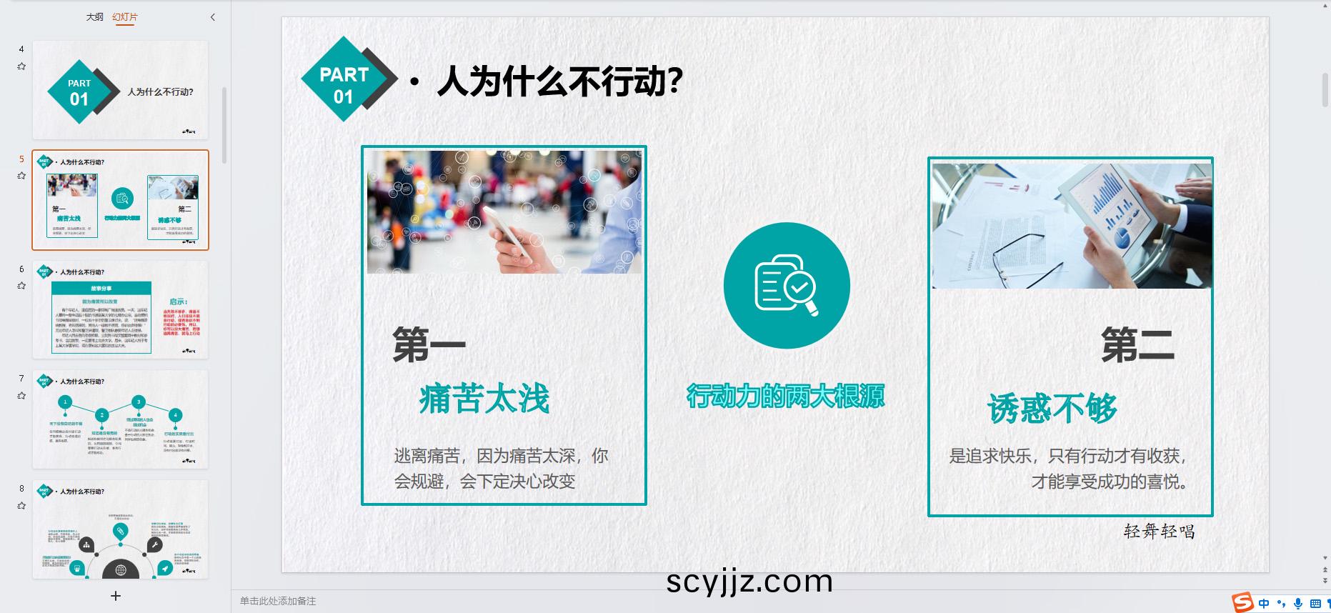 企(qi)業(ye)微(wei)信(xin)截(jie)圖(tu)_16906138513772.jpg