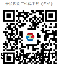 百度截圖(tu)20240813153341.png